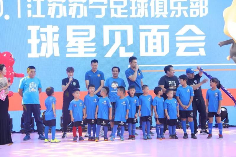 苏宁广场最新消息官方,苏宁国庆广场最新消息