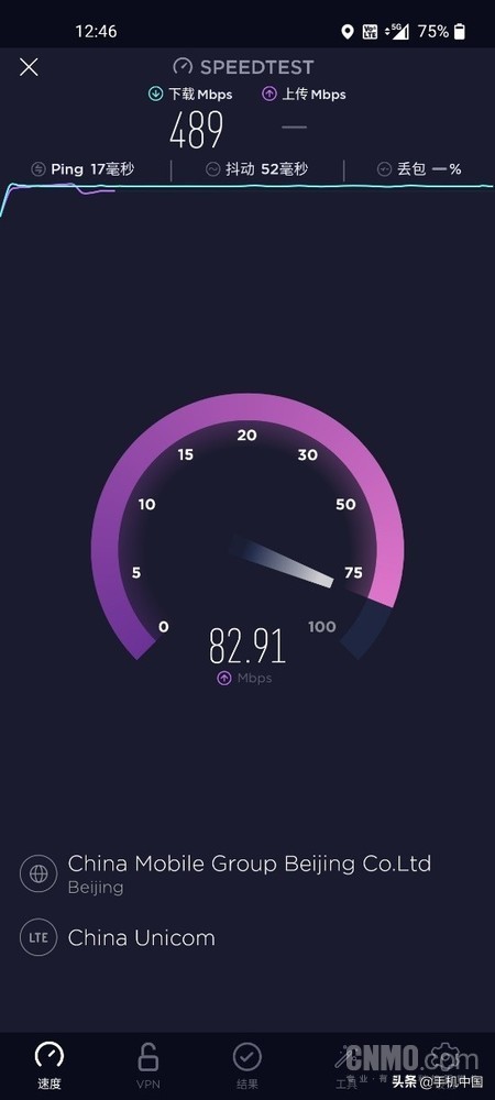 一加8评测是曲面屏吗,一加8p体验