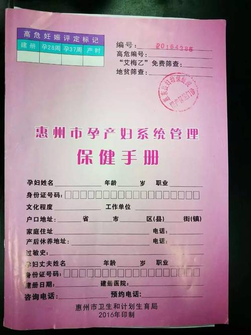 建小卡流程、步骤、注意事项！速速查看！