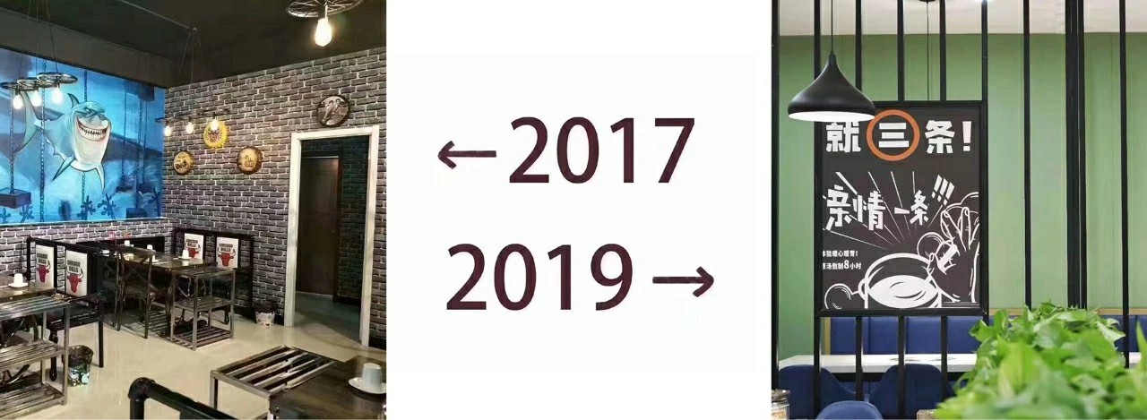 2017跟2019什么变化,2017对比2018揽胜运动版