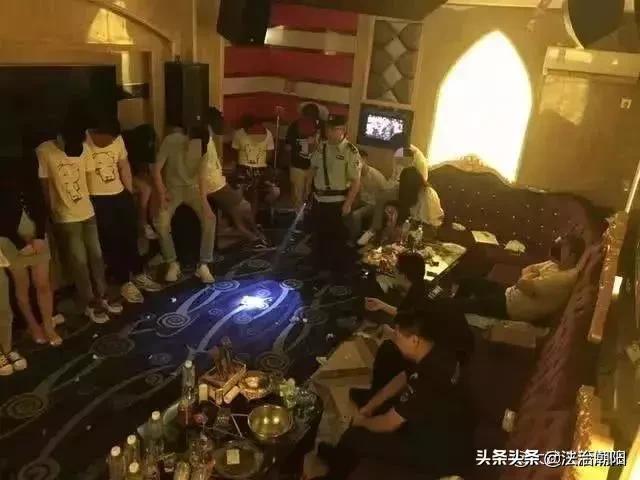 画面辣眼！这31人在KTV寻刺激被一锅端