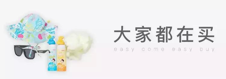 为什么一张凉席这么贵,真正好用的凉席