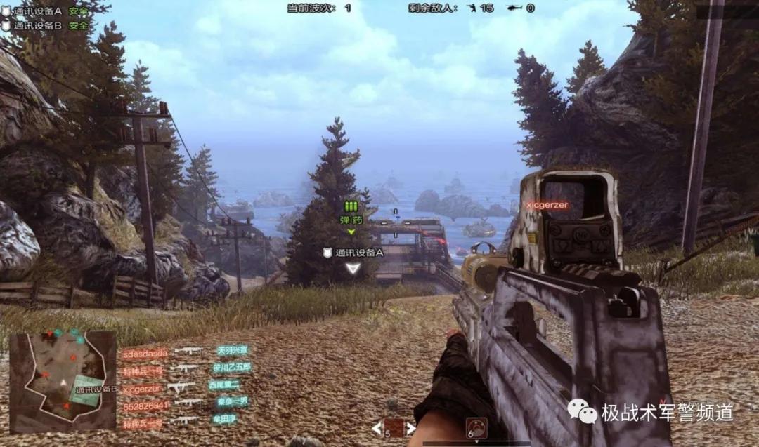 穿越火线这款游戏到底好不好玩,穿越火线进入游戏为什么这么慢