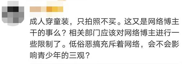 优衣库试衣间事件始末,优衣库试衣间再爆丑闻看法