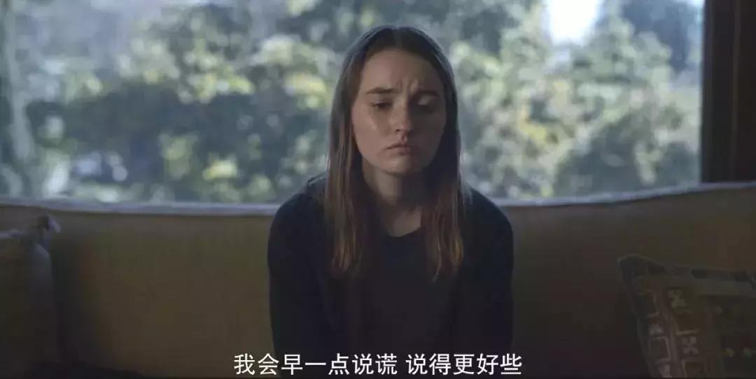 性侵为什么不报案？这部剧就是最好的答案