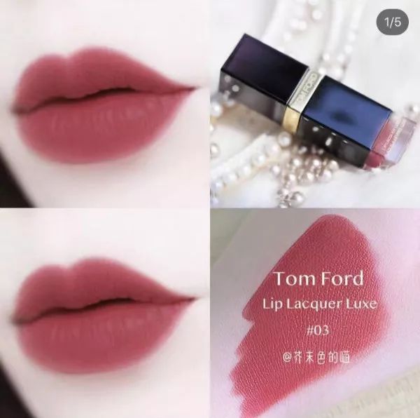 tf口红档次排名第几,tf口红高端假货鉴定