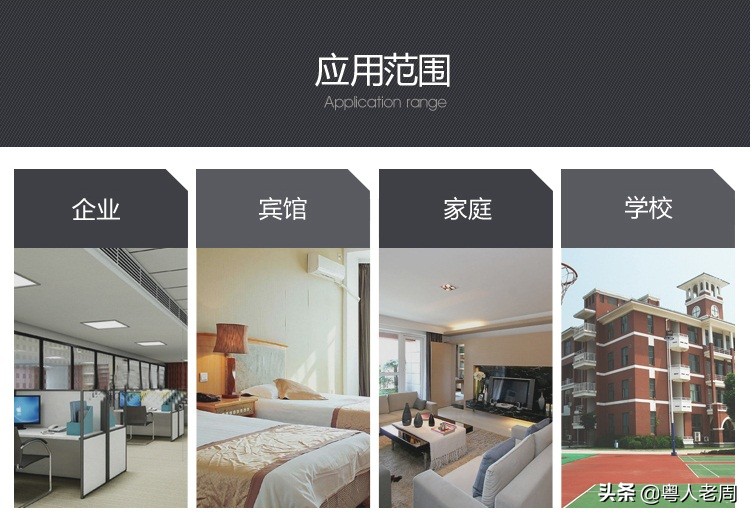 程控电话交换机故障排除,电话交换机维修方法