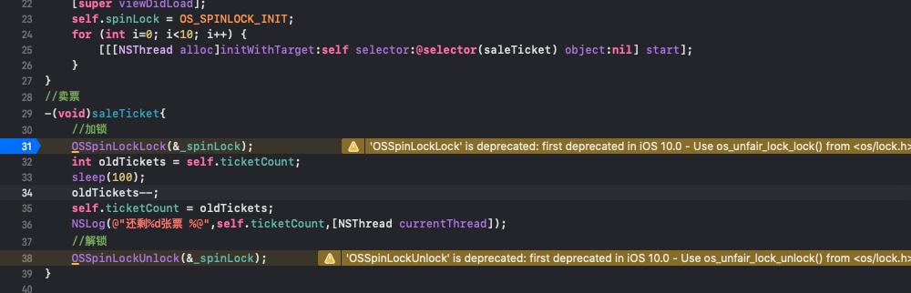 多线程自旋锁,多进程用同一个互斥锁