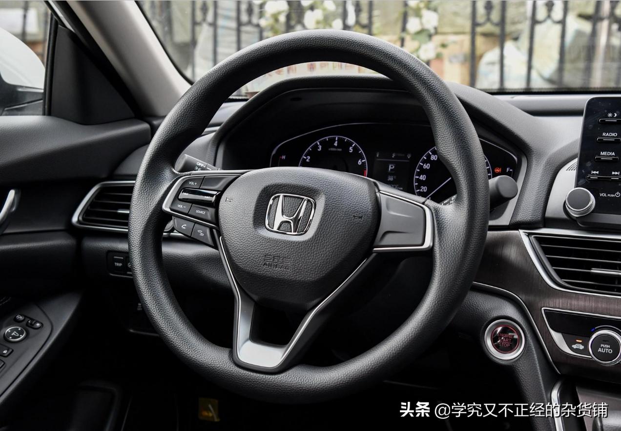 雅阁乞丐版落地价,新款雅阁230乞丐版