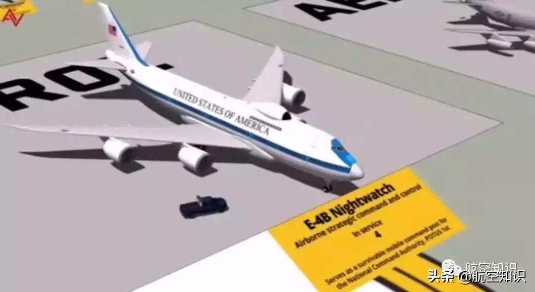 美国空军装备之运输机篇,美国空军现役装备