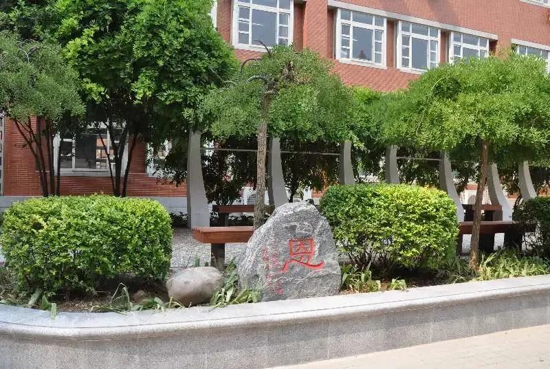 天津高级中学,天津市第二南开中学录取分数线