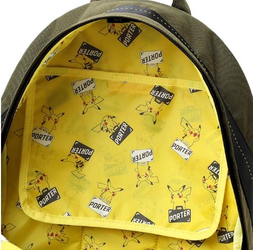 木村大神电王,木村拓哉大神完整视频