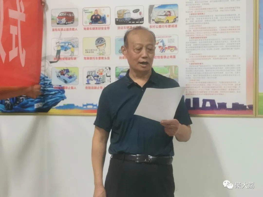 「聚大荔」大荔县金龙、鸿运驾校及秦东考务中心为灾区奉献爱心