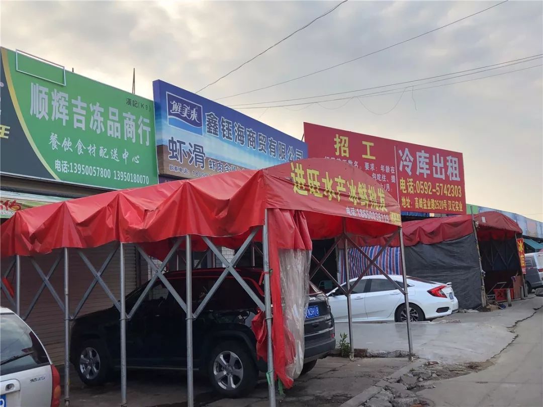 厦门10元店小商品最全批发市场,厦门最大的小商品批发市场在哪里