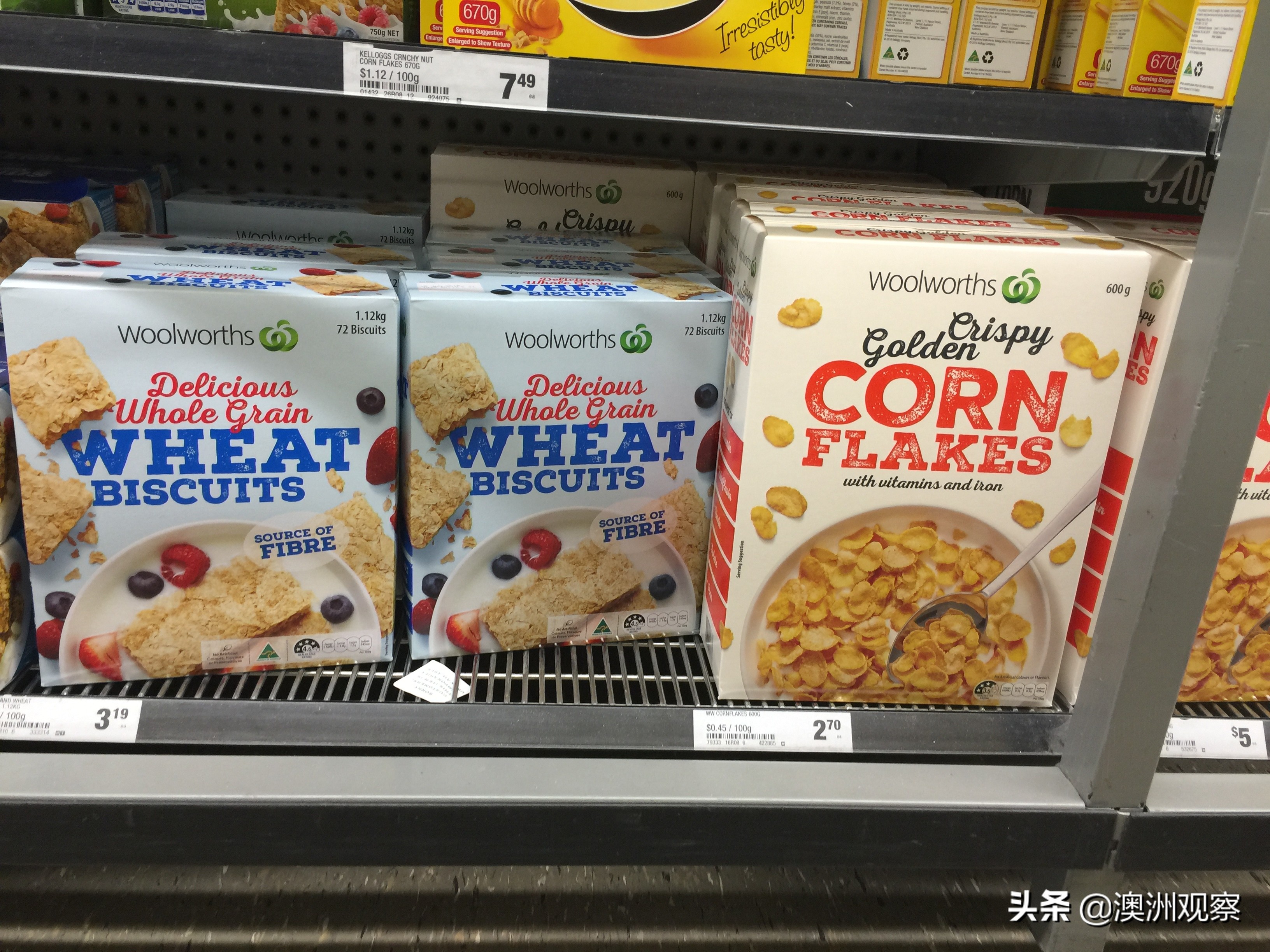 带你逛一下现在的俄罗斯超市,澳洲超市购物价目表