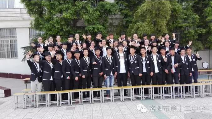 洛阳市十二中学校,洛阳市第十二中学校训