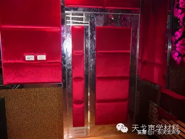 閰掑惂ktv鍚搁煶闅旈煶鍑忛渿,閰掑惂浣庨鍣煶鎺у埗