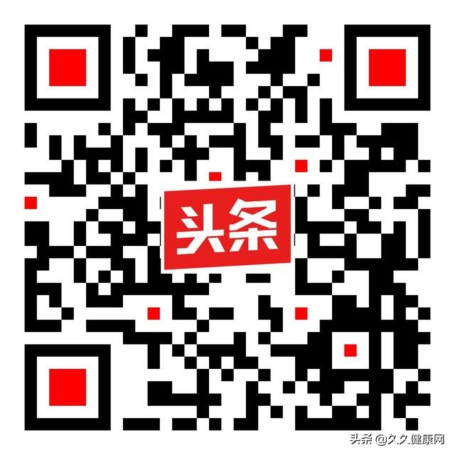 子宫下垂可以同房吗？