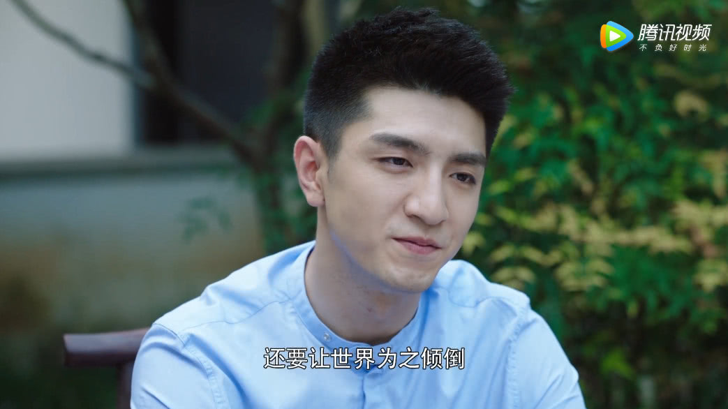 倾城时光林浅所有服装,倾城时光林浅