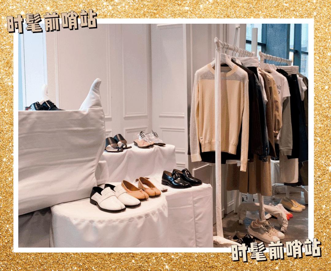 时尚买手店推荐,北京时髦人士必逛的买手店