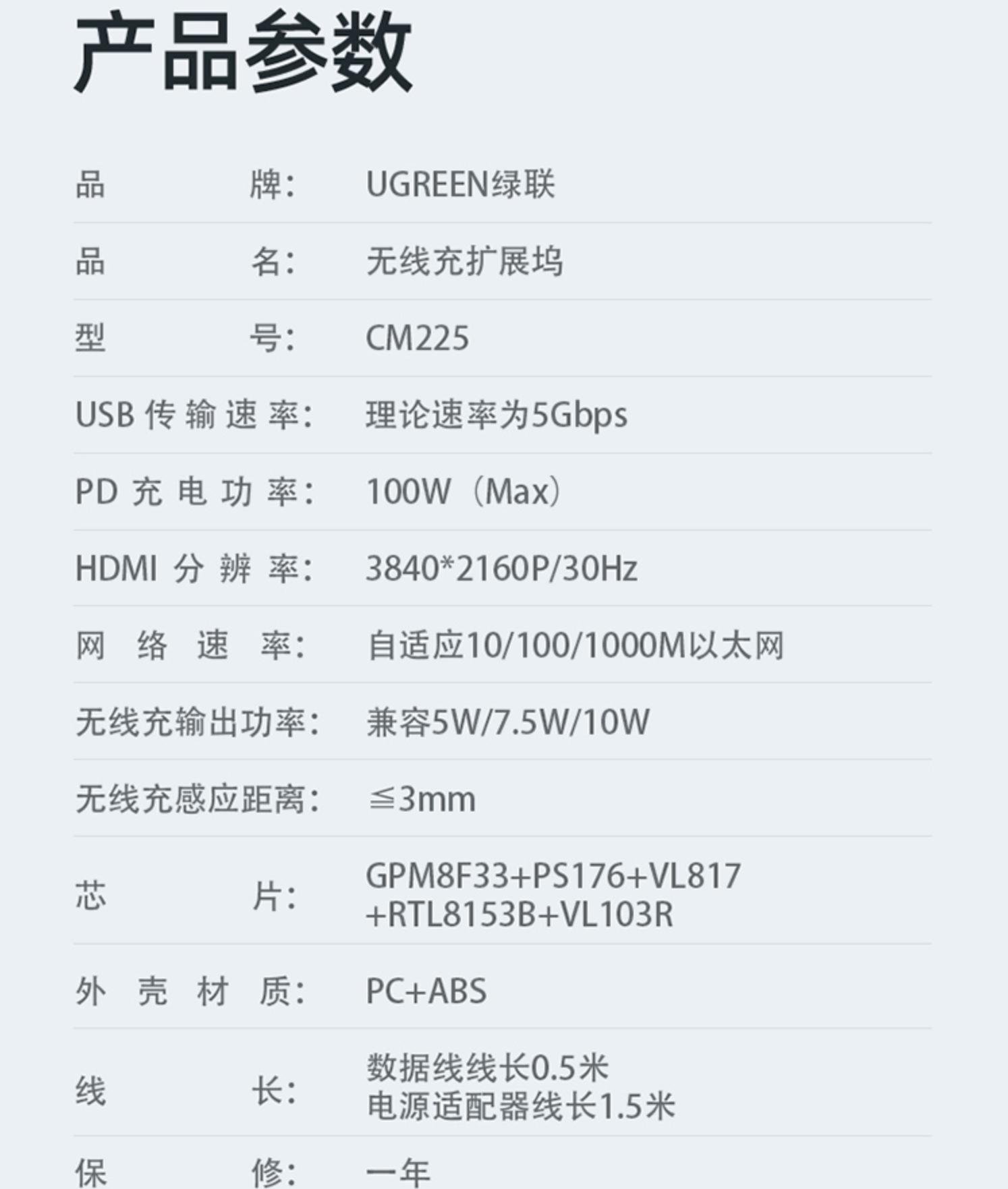 TF卡，SD卡，读卡器，USB拓展坞如何选，看这篇#618好物趋势#