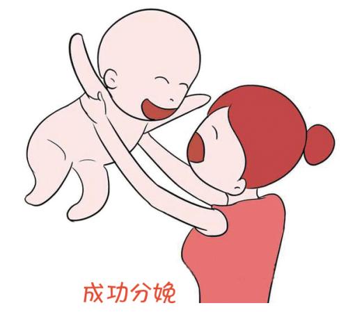 怀孕三个月去医院建档需要什么,怀孕建档了可以转别的医院吗