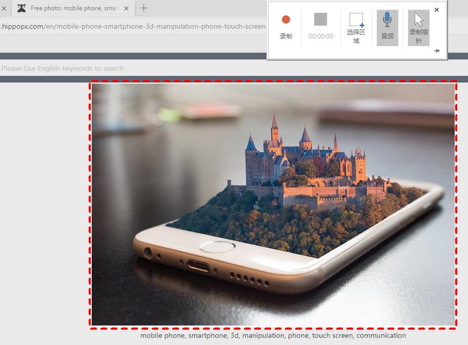 推荐比较好的录屏工具,分享用了三年的录屏工具