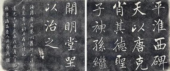 35岁才读懂的7首诗,六字居家隔离诗