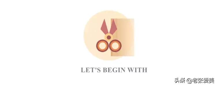 世纪难题：防晒霜到底要不要卸妆？（一）