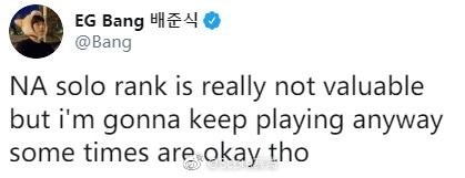 英雄联盟：bang吐槽美服玩家水平太低，美服王者相当于韩服铂金？