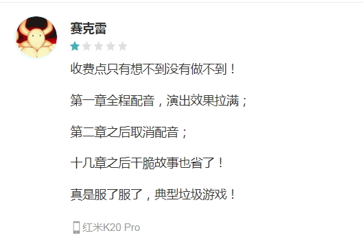 放开那三国3手游官网3.25,放开那三国3手游哪一年开始的
