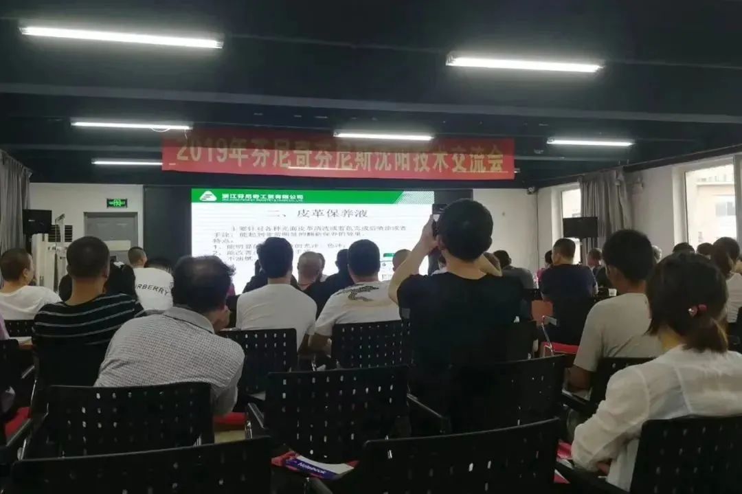 90后男孩子创业做什么工作,郑州27岁小伙修鞋创业