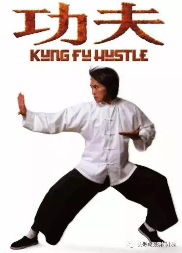 甄子丹把野心穿在身上，周星驰珍藏一条裤子，都与这个男人有关