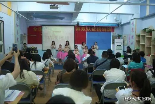 自闭症儿童开音训练,东方启音适合自闭症孩子么