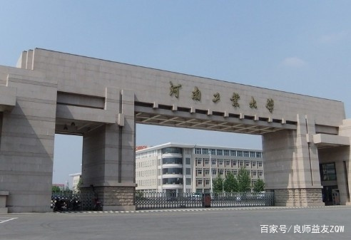 天津工大和河北工大哪个厉害,浙江工业大学