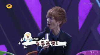 明星搞笑绰号知多少,污妖王,32郎,猪刚鬣,每一个都是故事