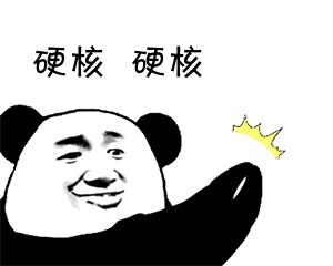 2019年热词英文版,三农热词2019年