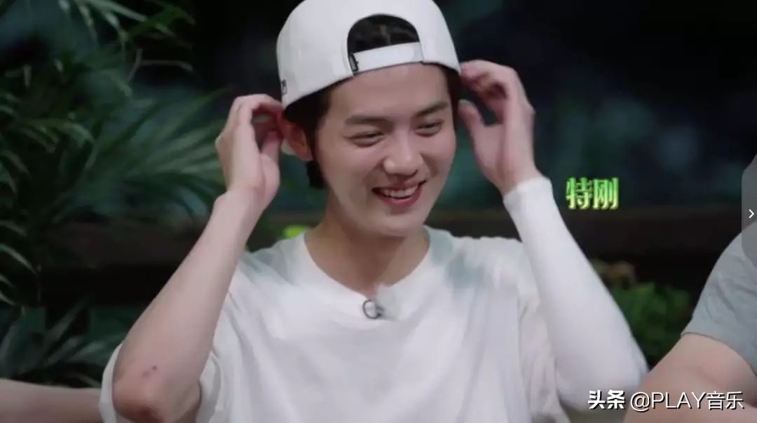 鹿晗好帅歌曲,鹿晗好白