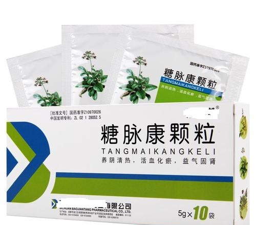 糖尿病辨证分型中成药,糖尿病阴阳两虚型食疗方