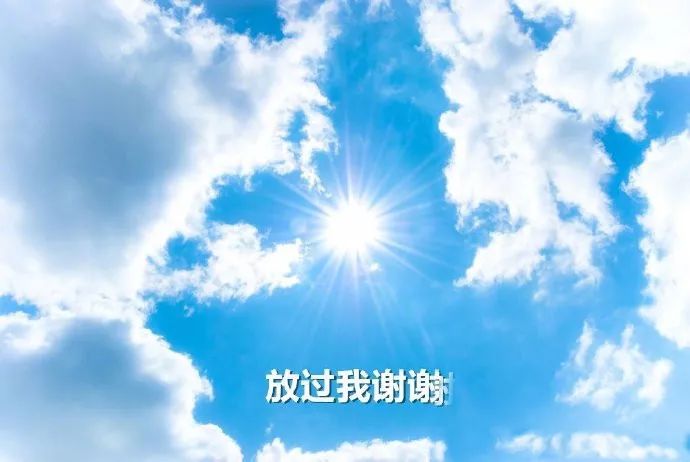 生图杀手倪妮的心机真的没“白费”