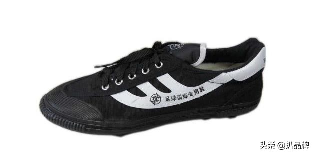 你是否还记得这个曾经辉煌过的民族品牌——青岛双星