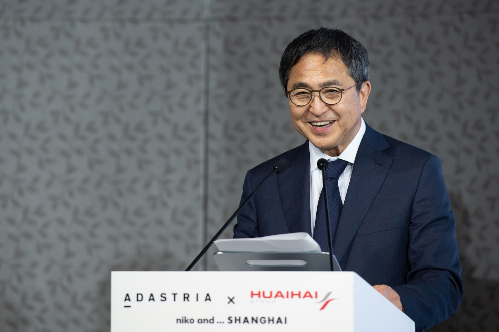 日本ADASTRIA集团与上海淮海集团正式达成战略合作