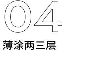 指甲怎么涂简单新奇,指甲怎么涂色好看又简单