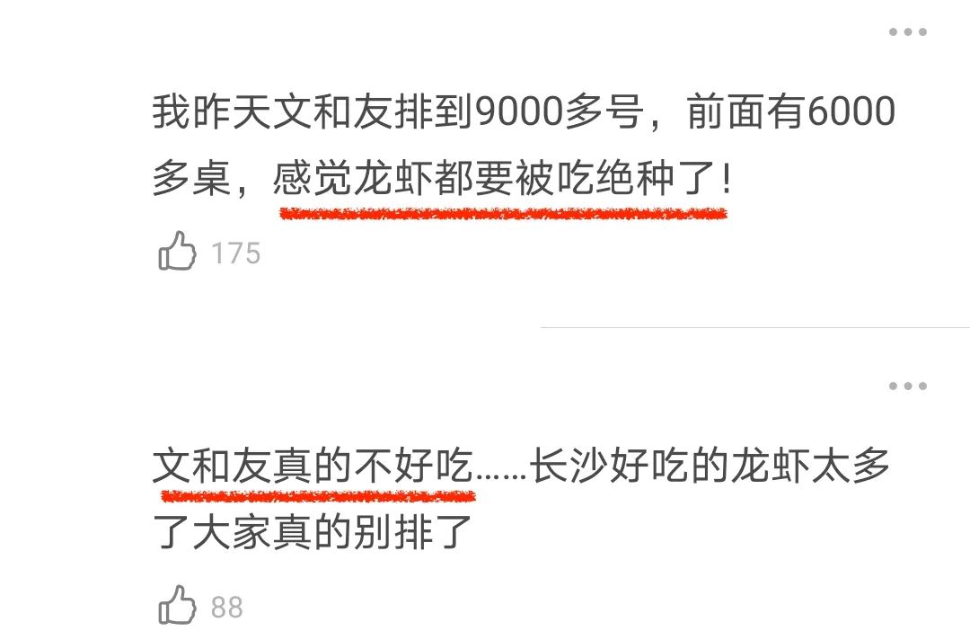 五一出行避堵攻略,五一出行的避坑攻略