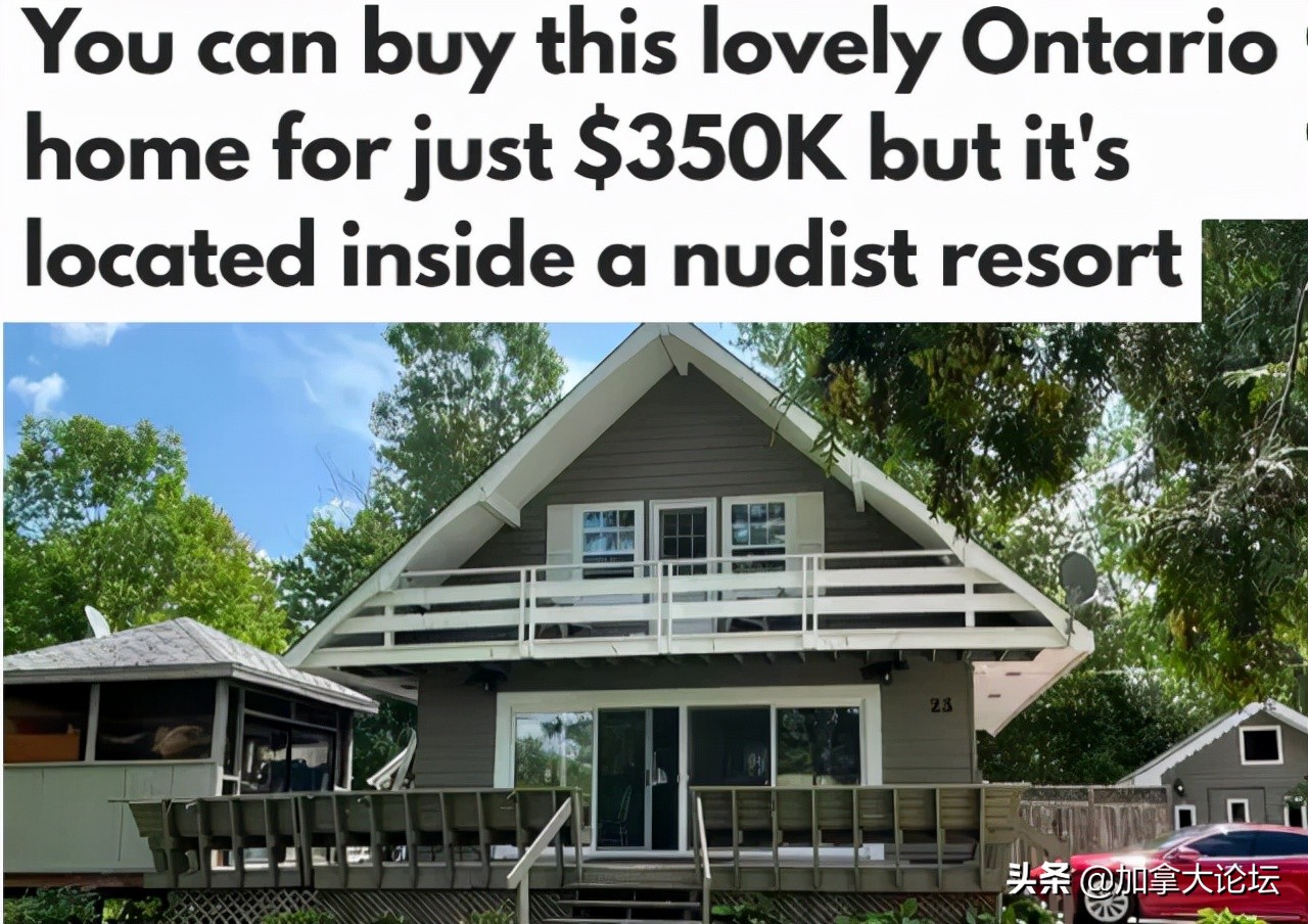 加拿大低价独立屋,加拿大温哥华独立屋出售