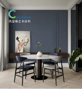 凯瑟琳艺术涂料,凯特琳艺术漆