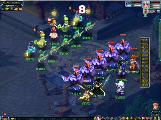 梦幻西游暑假活动详细攻略,梦幻西游2021平民五开如何赚钱