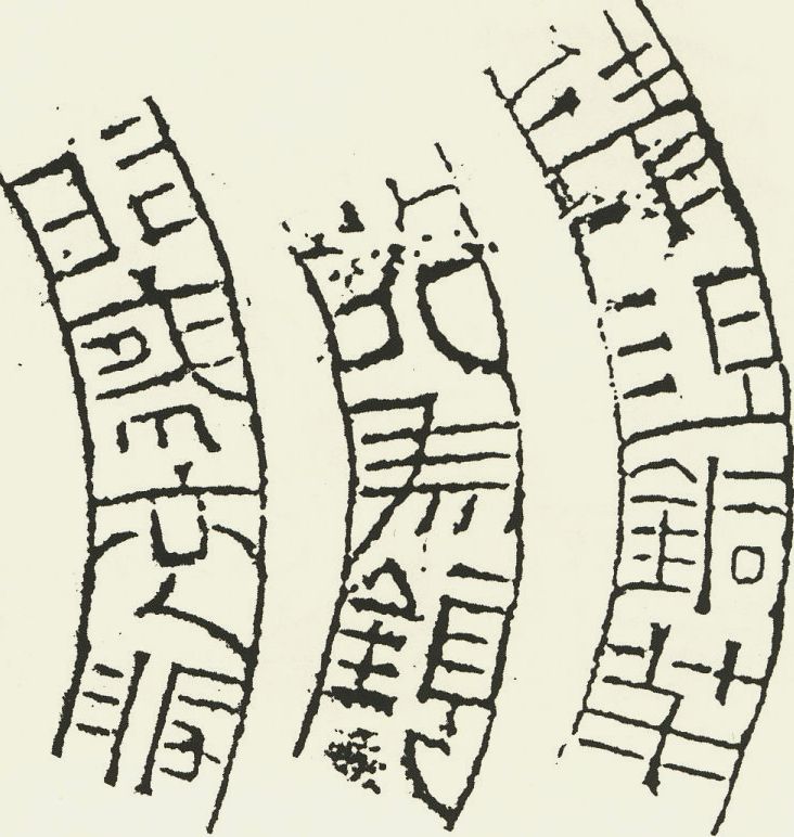 有趣的汉字魔方,汉字学习魔方