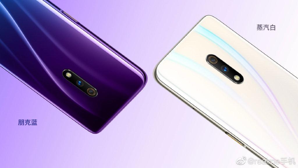 深泽直人继续操刀,深泽直人realme手机