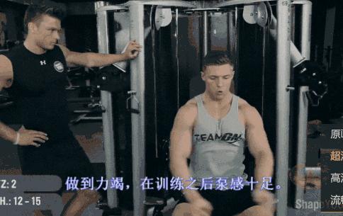 你的卧推是如何毁掉手肘的,卧推胳膊酸胸没感觉